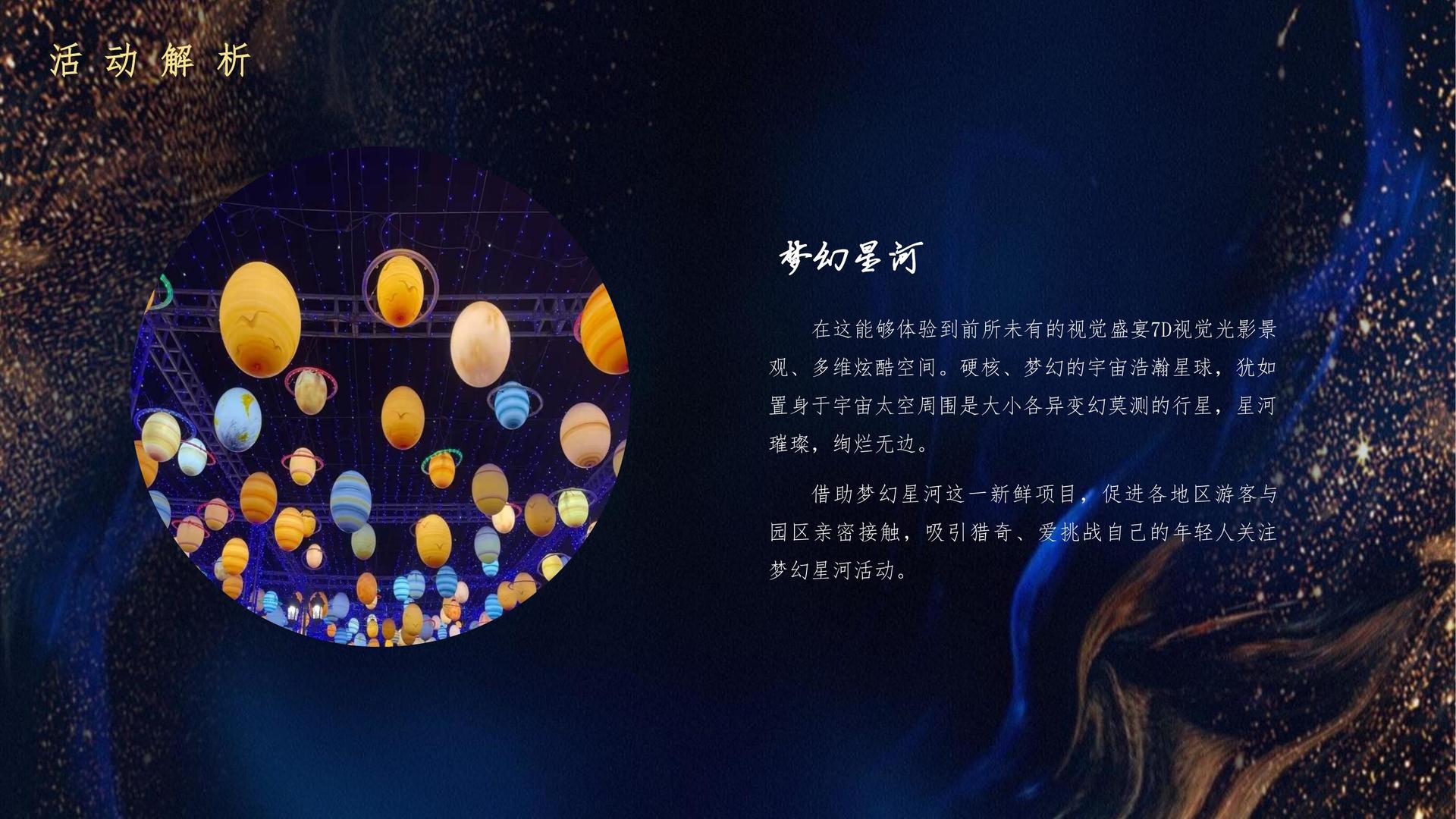 德瑞影视文化入选“年度最具影响力文化企业”榜单
